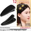 5.5cm Water Drop DIY Hair Clip - Bright Black PC Material Duckbill Side Clip for Women