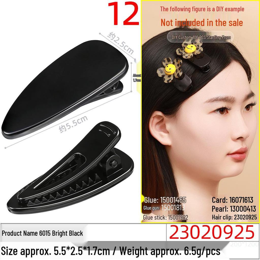 5.5cm Water Drop DIY Hair Clip - Bright Black PC Material Duckbill Side Clip for Women