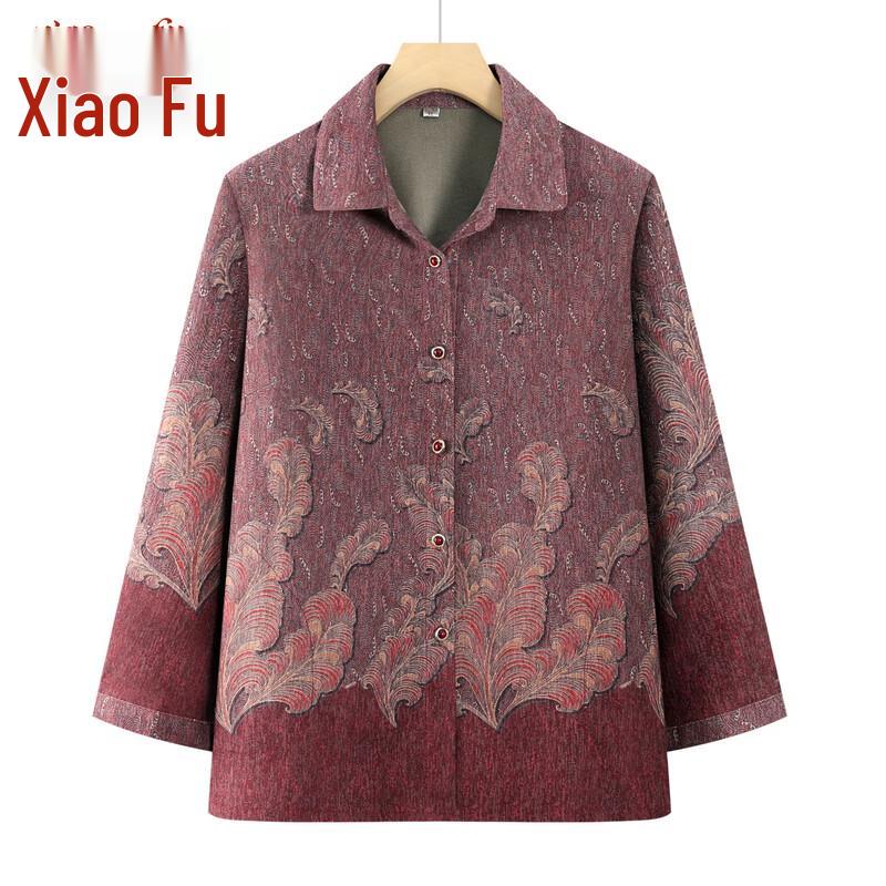 Elderly Women's Floral Print Long Sleeve Cardigan