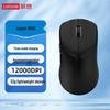Lenovo Xiaoxin K5 Series Gaming Keyboard & Mouse Combo