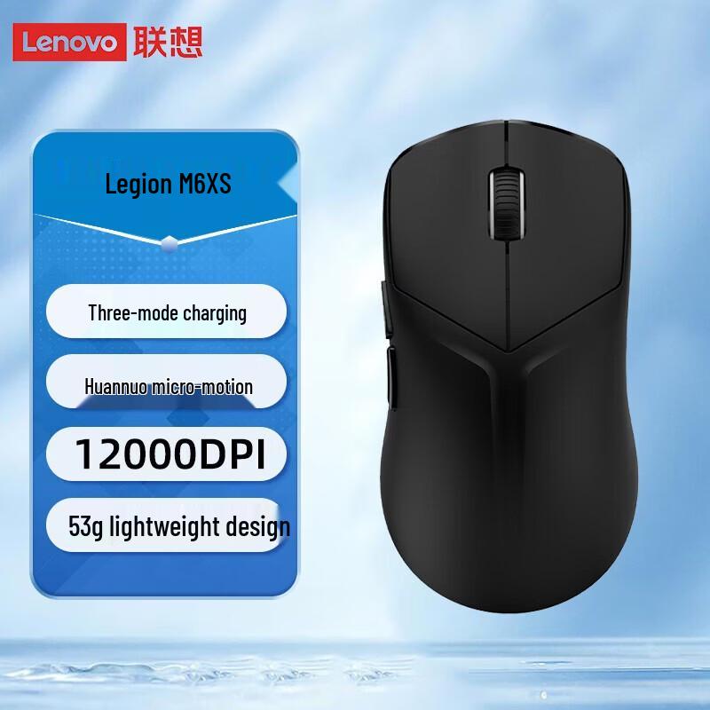 Lenovo Xiaoxin K5 Series Gaming Keyboard & Mouse Combo