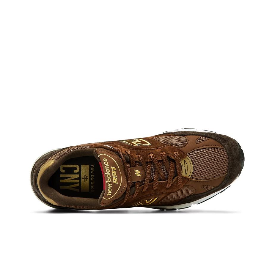 New Balance 991 Made in England Capodanno cinese - Anno del bue Uomo Sneakers Marrone Nero-Caffè M991YOX