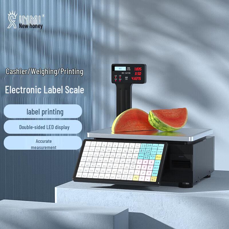 Xinmi AB288 Коммерческие весы-касса со сканером штрих-кодов