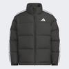 Adidas Unisex Loose Fit Down Jacket Black