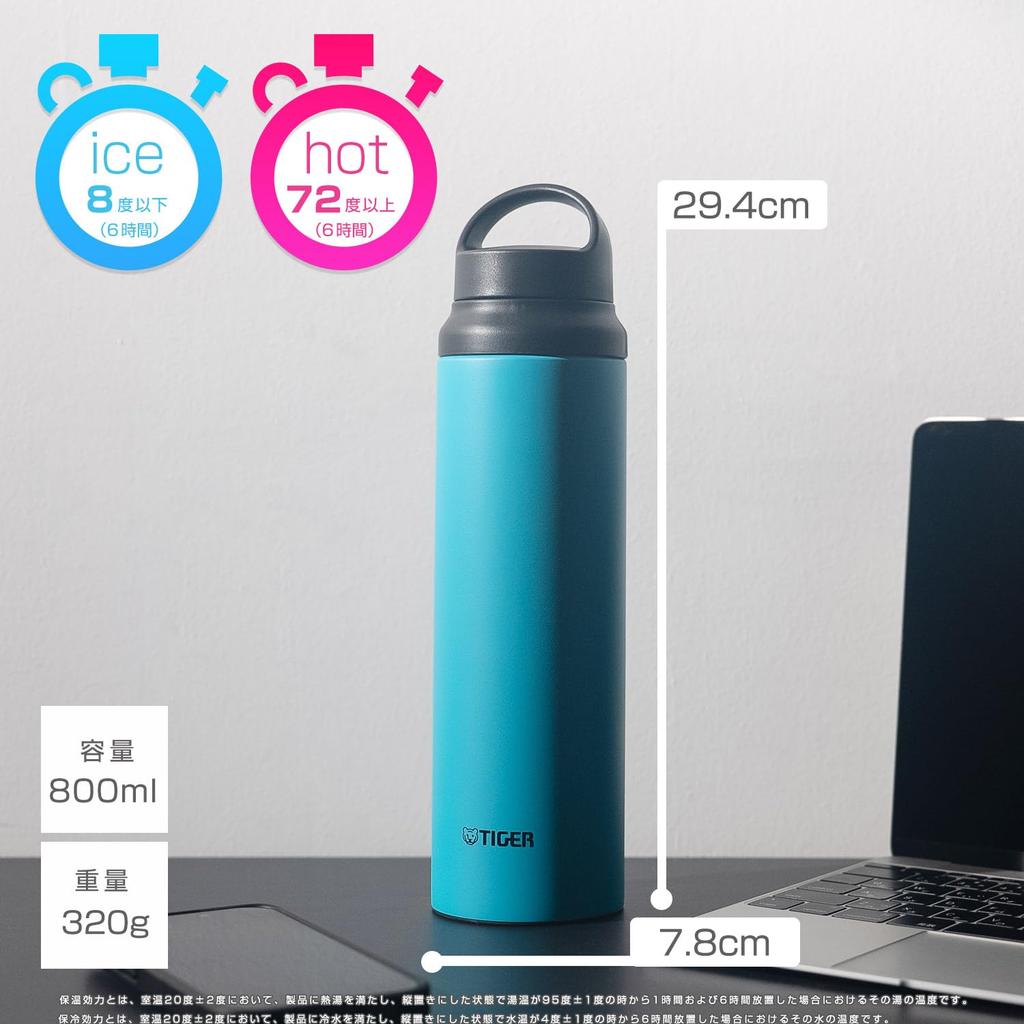 Tiger Thermos Water Bottle 800ml with Handle LightweightBottle Outdoor Red MCZ-N080R