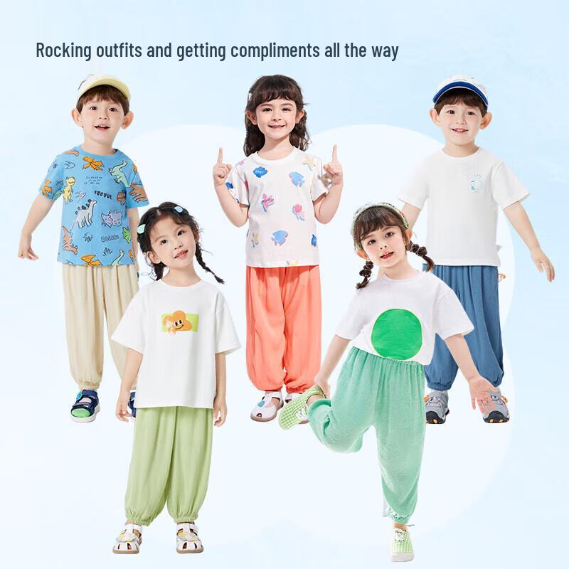 Balabala Kids Anti-Mosquito Summer Casual Pants 120