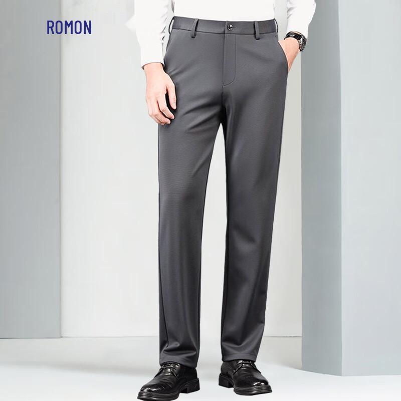 Romain Men's Straight Fit Elastic Anti-Wrinkle Casual Trousers