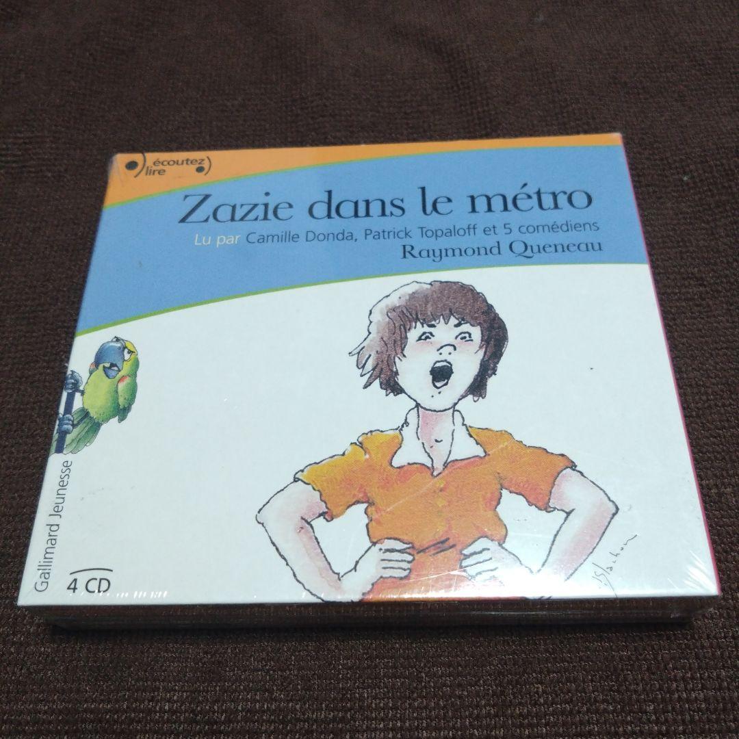 

[USED] Zazie dans le metro 4CD