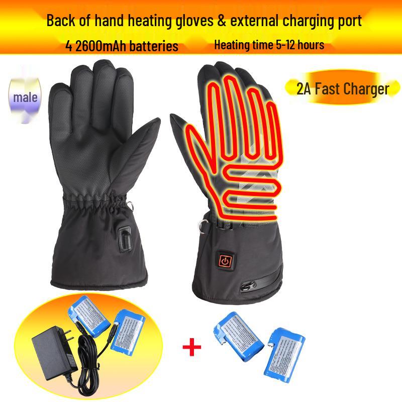 Rechargeable Electric Heating Gloves for Men & Women - Winter Motorcycle Double-Sided Heating