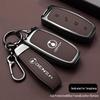 Customized Denza D9 N7N8 Key Cover with Metal Buckle and Protective Shell