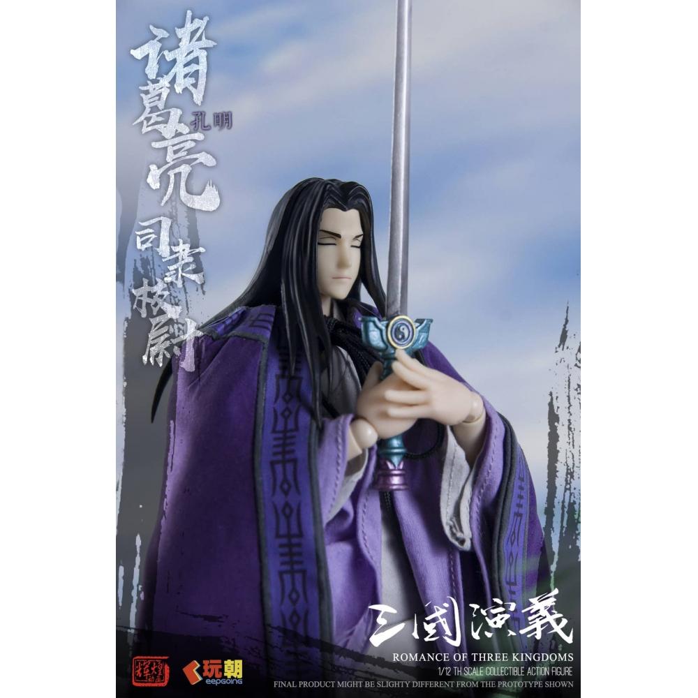Romance Of The Three Kingdoms Zhuge Liang 1 12 Figure