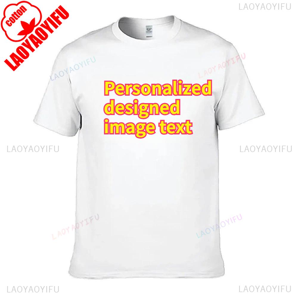 Custom Tshirt Print Professional Your Own Text Photo Male Personalized Premium Gifts shirt EU Size Cotton Men Women T Shirt