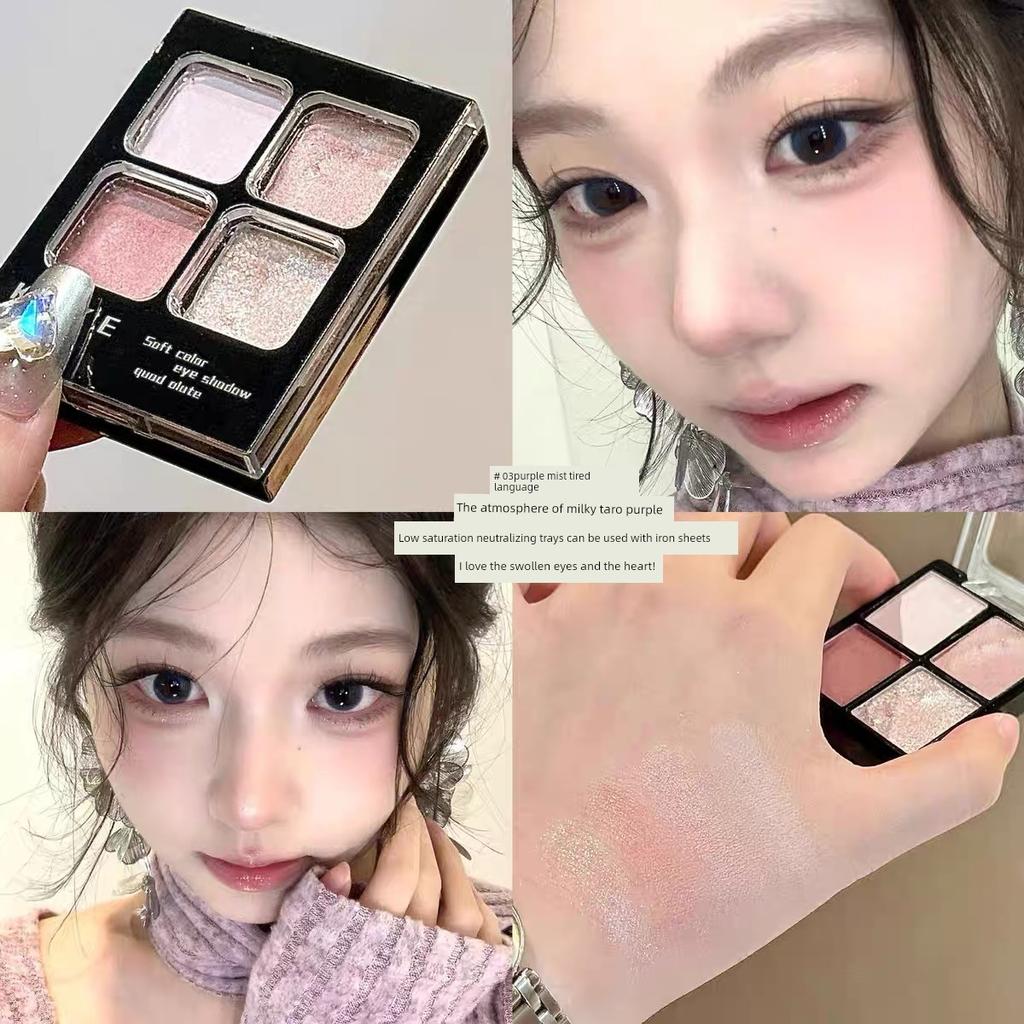 Four-Color Eyeshadow Palette 2025 New Model for Daily Light Makeup, Matte and Pearlescent Fine Shimmer, Highlighter for the Inner Corners of the Eyes,