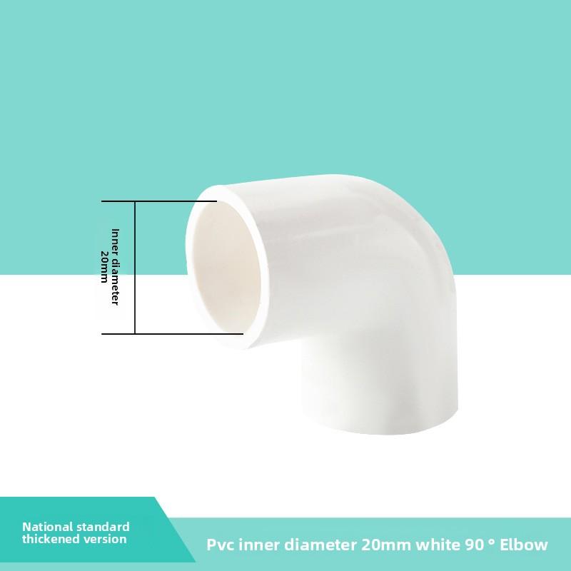 20 25 32mm PVC 90 Degree Elbow Connector Aquarium Fish Tank DIY Tools Garden Irrigation Water Pipe Connectors Adapter