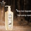 Szampon naprawczy Schwarzkopf Multi-Effect