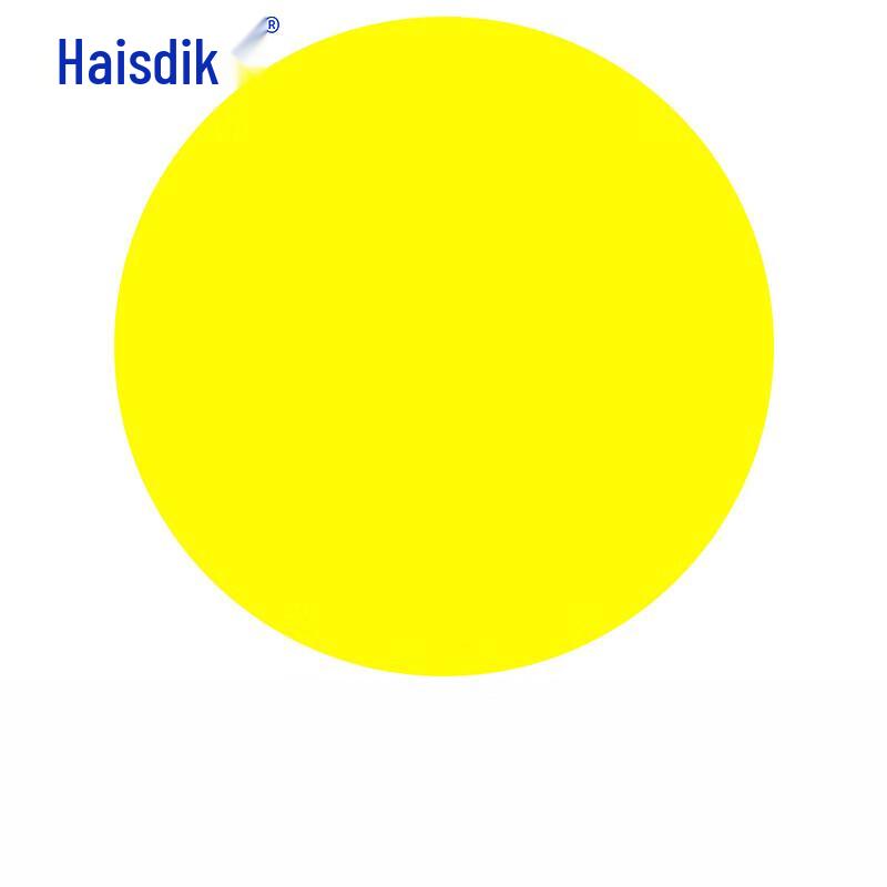 Haisidike HKD-9 Yellow Round 5S Management Floor Marking Stickers 50 шт.