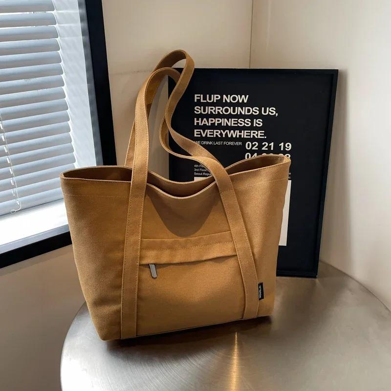 Large Capacity Women's Bag Simple Canvas Shoulder Bag Casual Shoulder Bag