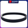 Kevlar 894x32.5 Clutch Drive Belt For BMW C650GT C600 C650 Sport C600 Sport 600 K18 C650 Sport C650GT 894 32.5 24827729767