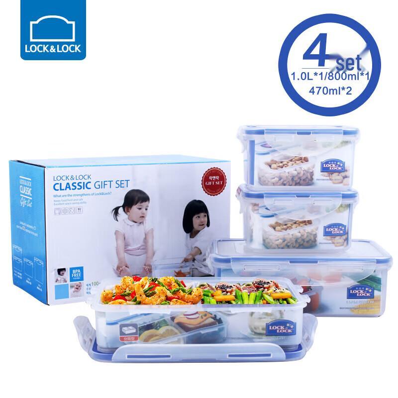 

LocknLock 4-Piece Plastic Food Storage Set