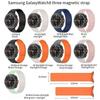 Sport Silicone Strap for Samsung Galaxy Watch 8 40mm 44mm Magnetic No Gaps Bracelet Correa Galaxy Watch 8 Classic 46mm Wristband