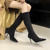 Autumn and winter new pointed thin heel high heel temperament French fashion sexy beautiful women net boots