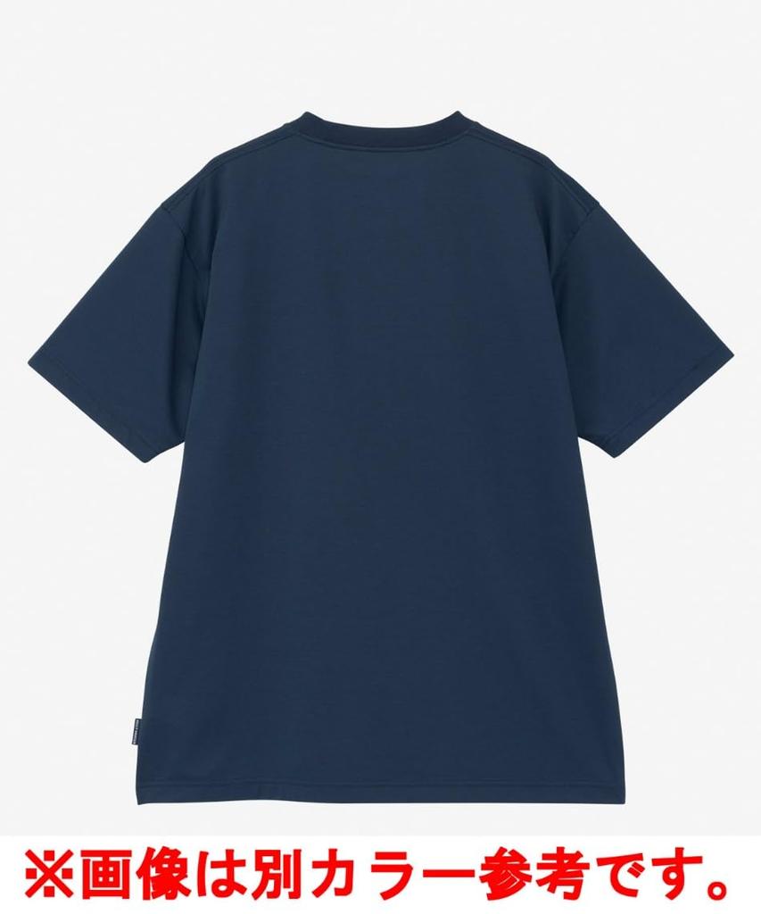 Helly Hansen Life Jacket One Point Clear White S/S Tee,