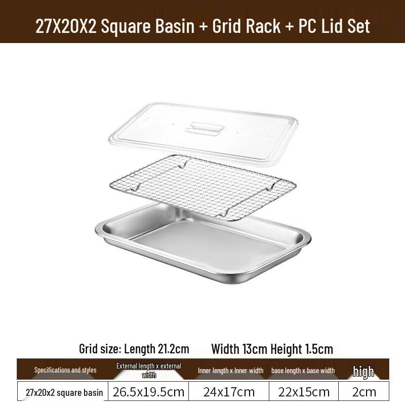 

Aokewen 304 Stainless Steel Drain Basin with Lid
