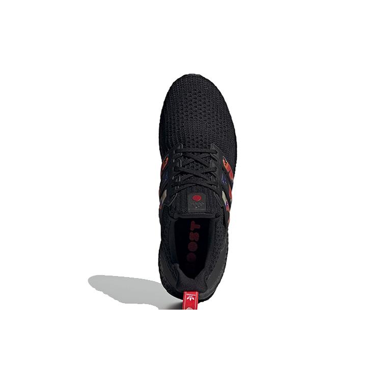 New Adidas Ultra Boost 4.0 Dna Chinese New Year GZ7603