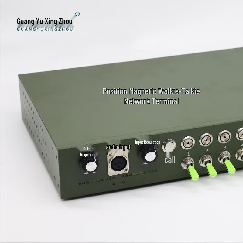 Guangyu Xingzhou GY-CS1200 12-Channel Magnet Telephone Controller