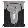 Li Ning Polyester Backpack Regular Men's Black/Crimson Cherry Red/Snow Gray/Sunny Mountain Blue 011