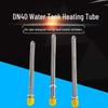 Shishouyu LY106 Extended Solar & Air Energy Electric Heater Rod