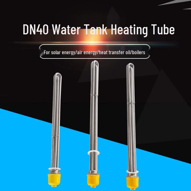 Shishouyu LY106 Extended Solar & Air Energy Electric Heater Rod
