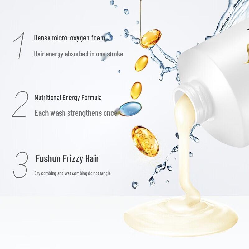 Pantene Silky Smooth Shampoo & Conditioner Set