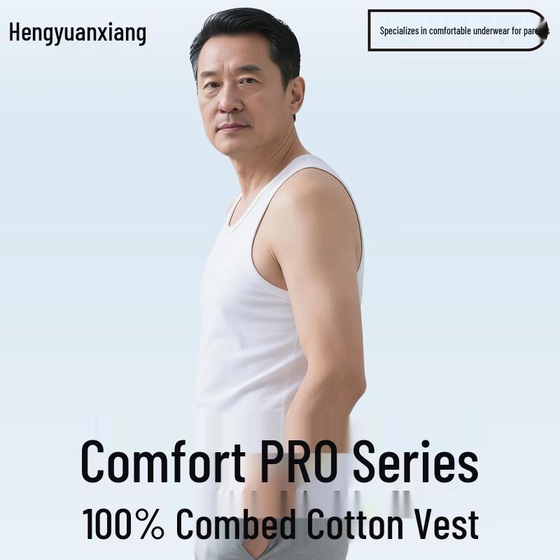 Hengyuanxiang Men s 100% Cotton Anti-bacterial Tank Top 3XL