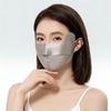 Sun Protection Half-Face Mask