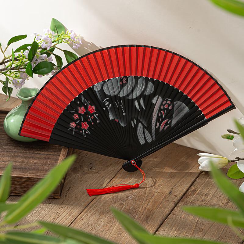 Women's Chinese Style Folding Fan