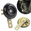 Motorcycle Horn 12V Super Loud Waterproof Round Speaker Universal Scooter Motorbike E-Bikes Modified Electric Horn Kit Accessory