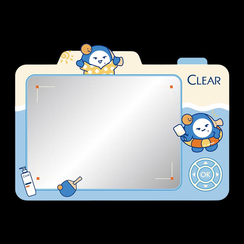 Clear Qin Xiaoyang Mirror Charm (Promotional Gift)