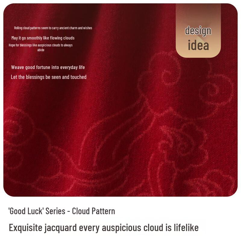 JIUMU 100% Wool Warm Winter Scarf