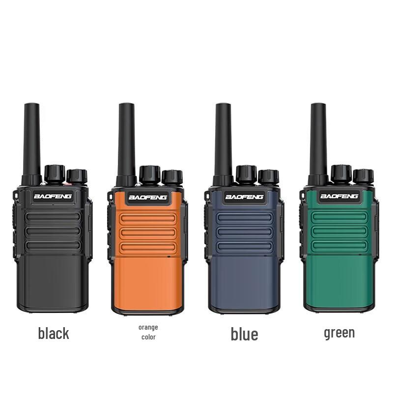Baofeng BF-888S High-Power Two-Way Radio (CN version)