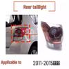 Verso Rear Taillight Assembly: Fits 2011-2016 Models, Includes Brake Light, Anti-Collision, Reversing Light, and Turn Signal Features.