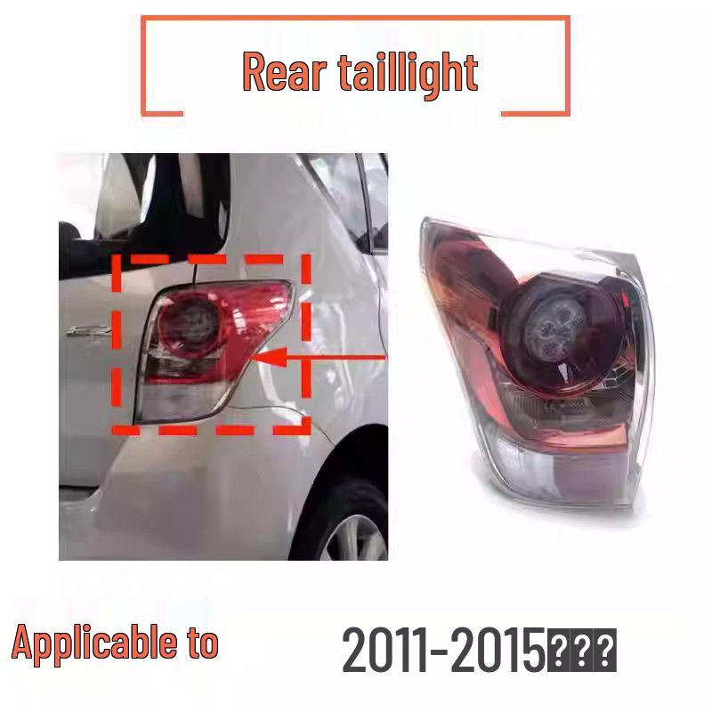 Verso Rear Taillight Assembly: Fits 2011-2016 Models, Includes Brake Light, Anti-Collision, Reversing Light, and Turn Signal Features.