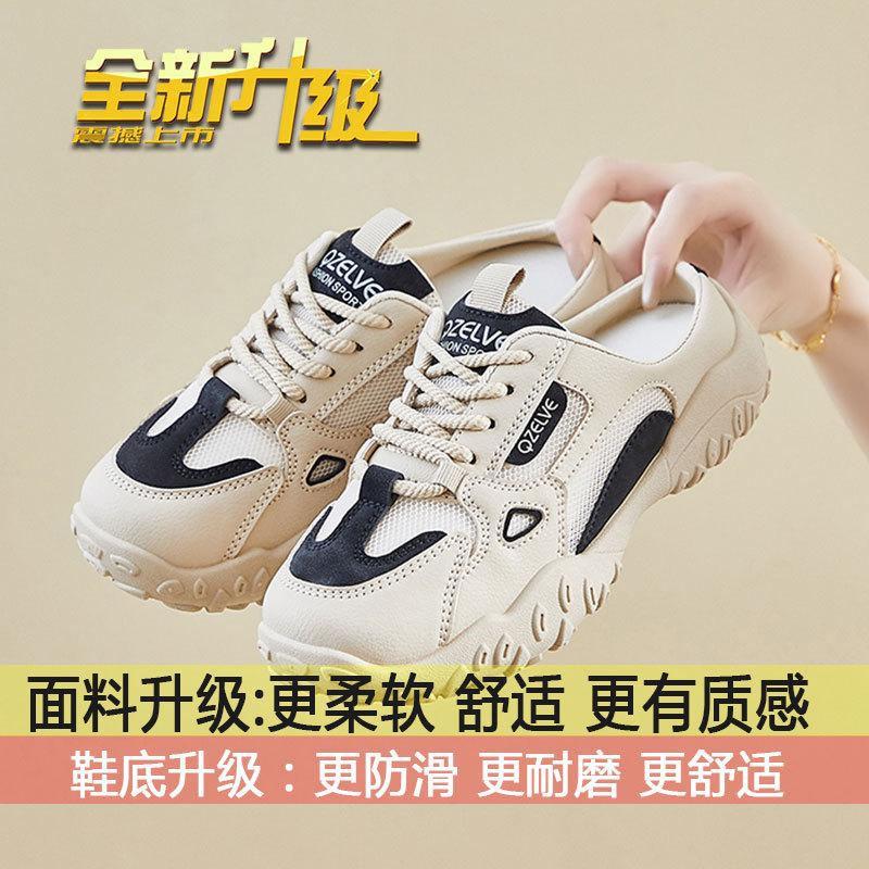 

Thick-soled breathable casual shoes, outdoor kicks, cool flip-flops, women s summer outside, 2025 new-stepping-like toe half slippers 35