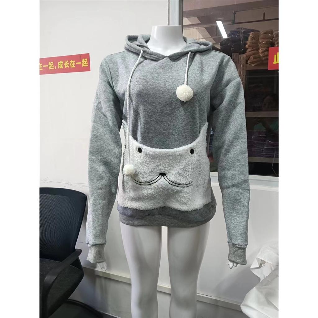Damenmode Stickerei Kleidung Haustier Große Tasche Katze Ohr Kapuzenpullover