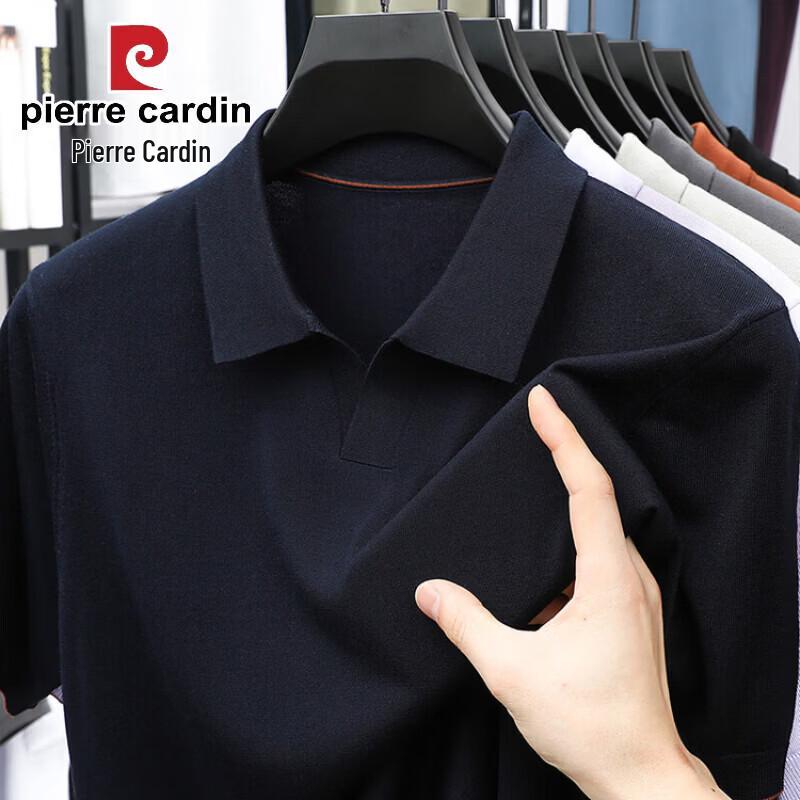 Pierre Cardin Men's Tencel Lyocell Short-Sleeve Polo Shirt