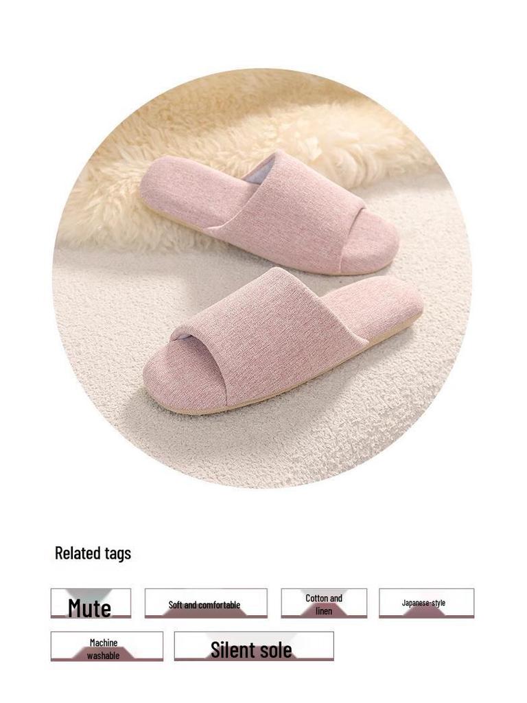 Youtiao Silent Open-Toe Indoor Slippers - Breathable Summer Linen for Wood Floors