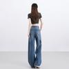 Spring Summer Vintage High Waist Relaxed Floor Drape Saber Cut Trendy Wide Leg Denim Pants Ladies Casual Pants Oversize Denim Trousers