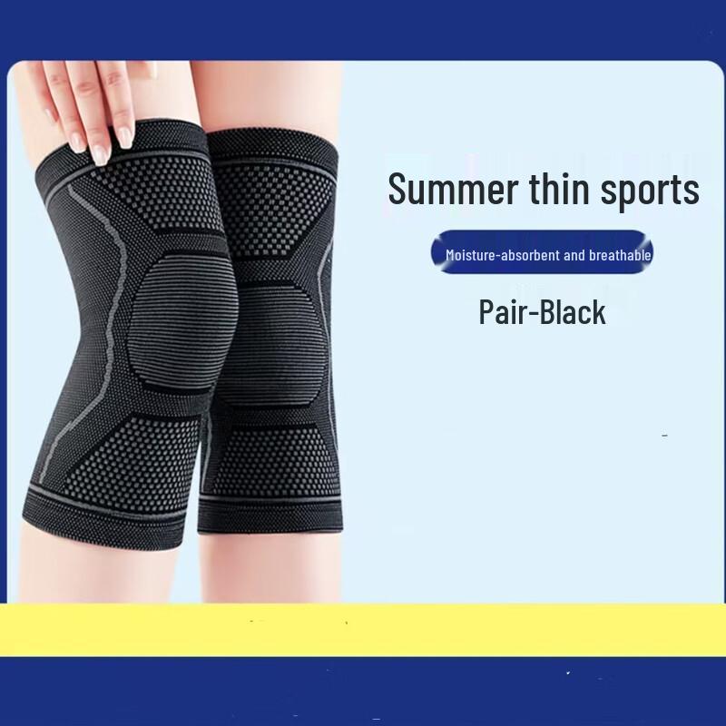 Chixun Sports Breathable Knee Brace