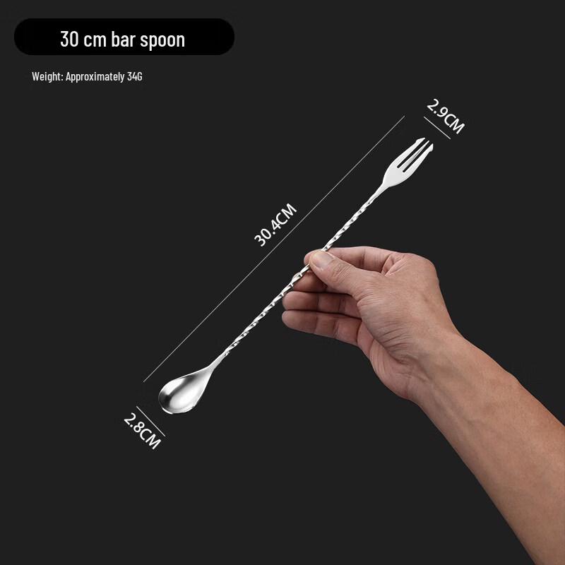 ZISIZ 304 Stainless Steel Long Handle Bar Stirring Spoon