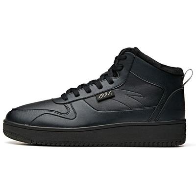 Comfortable Trendy Mid-Top Sneakers Men Sneakers Black 912046920-3